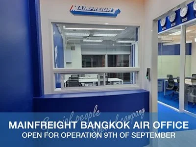 At the heart of air cargo location, Mainfreight Thailand has opened a Bangkok Air Freight Branch to support our airfreight activity and business development to the next stage. Our office is located in the Cargo Agents Building (AO3) nearby the Thai Customs office, TG Terminal (Thai Cargo ground Terminal operator) and BFS (WFS-PG) Ground Terminal operator. This is to ensure we can provide fast, convenient services with the support of the neighboring facilities....