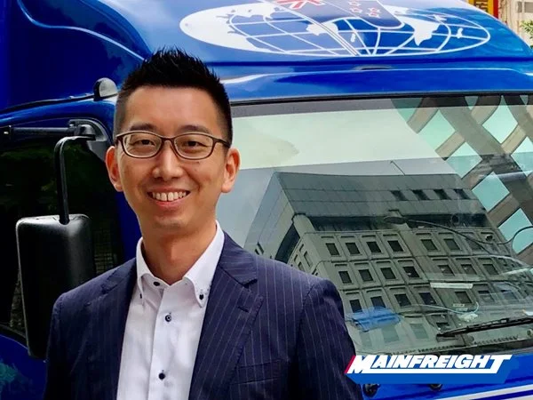 Career Talk with Billy Zhang_Mainfreight Asia