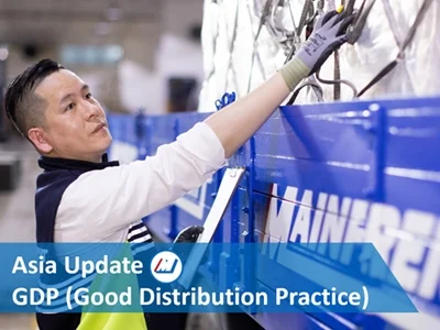 Mainfreight Asia_GDP is a globally recognised certification within the pharmaceutical industry that illustrates a logistics company has a high level of quality in everything that they do. 