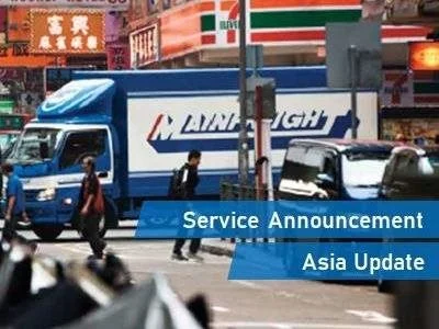Service Announcement_Asia Update 2